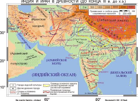 Местонахождение и географическое положение Саянских гор