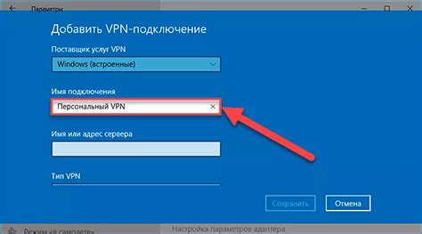 Местонахождение компонентов для основного сервера: где отыскать необходимые предметы