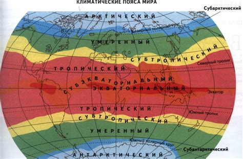 Местоположение и соприкасающиеся территории