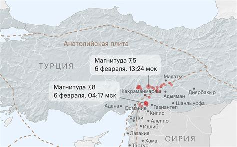 Местоположение и удивительные особенности землетрясений в данном регионе