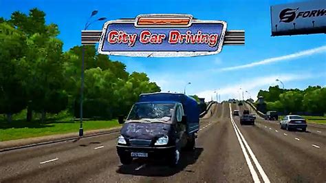 Местоположение файлов сохранений в игре City Car Driving