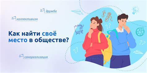 Место нард в современном обществе: изысканное развлечение или доступное увлечение?