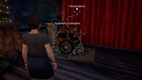 Методика обнаружения скрытных предметов в Life is Strange