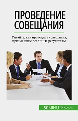 Методы, приносящие результаты в поиске идеального специалиста