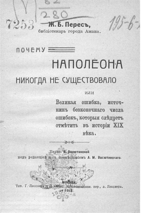 Методы проверки достоверности обнаруженного сокрытого контента в приложении Телеграм