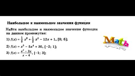 Метод двоичного поиска для определения наибольшего и наименьшего значения в Си