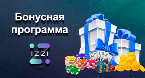 Метод 1: Получение уникальной ссылки через официальный портал игры