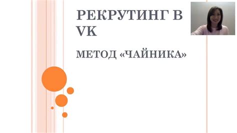 Метод 1: освобождение чайника от отложений с использованием раствора соды