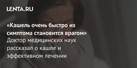 Механизм возникновения прыщей и необходимость в эффективном лечении