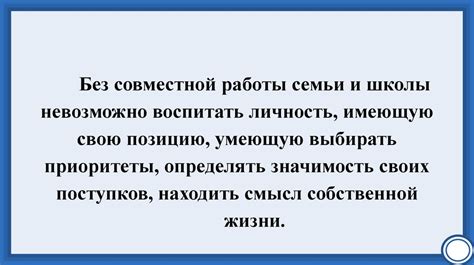 Миграция и потребность в комфорте: стремление обрести новое пристанище, где можно почувствовать себя "как дома"