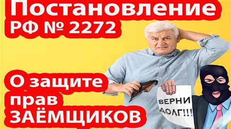 Микрофинансовые организации: простые и оперативные решения для приобретения телефона