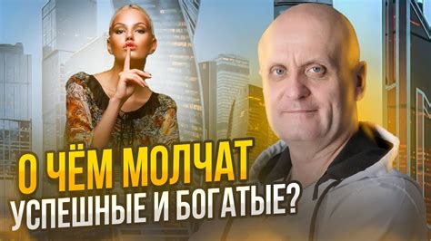 Милость как трансформационный инструмент: ее роль в становлении и гармонизации наших взаимоотношений