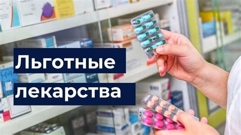 Мифические утверждения и реальность на рынке специализированных продуктов