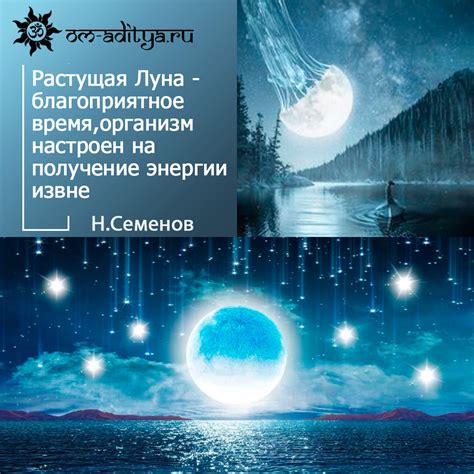 Мифический влияние луны на здоровье: проверяем правдивость убывающей луны