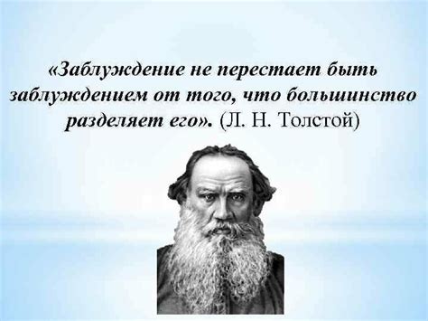 Мифы и предрассудки о гетероориентации у девушек