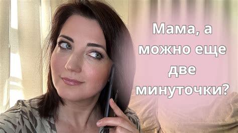 Мифы о воздействии малины на температурный режим детского организма