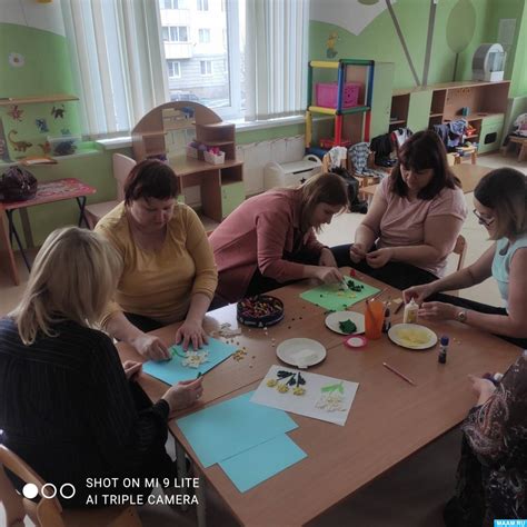 Мнение педагогов о классе для начала ведения дневника