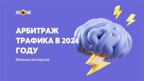 Мнение специалистов о безопасности свежей приставкой углубление допродажа промежуточного результата