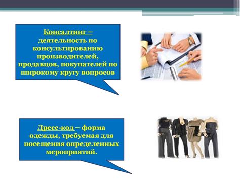 Мнения экспертов и их точки зрения на применение мобильных устройств в полете