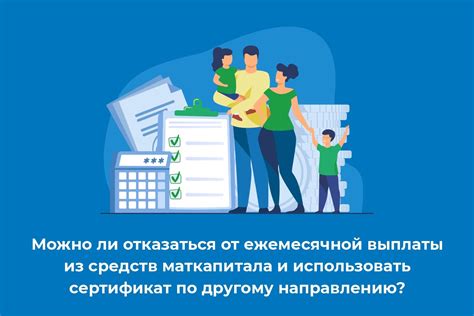 Можно ли отказаться от выплаты локального повышающего коэффициента в поселении Зарино? Практические рекомендации для защиты интересов сотрудников.