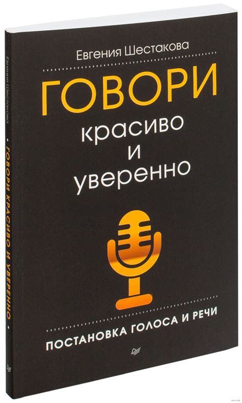 Мотивация и поддержка: обеспечение женщинам необходимой поддержки для саморазвития