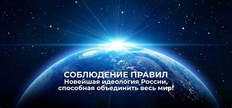 Мощь сострадания: сила благотворных поступков, способная объединить людей