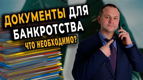 Мужской вклад в финансовую стабильность близких отношений: значимость и доводы за обязанность обеспечения материальной поддержки