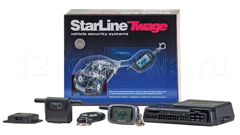 Набор необходимых инструментов для настройки сигнализации StarLine с 1996 года