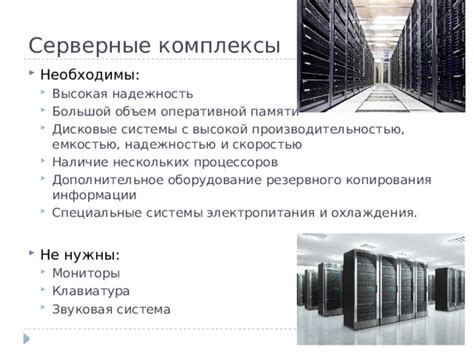 Надежность резервного копирования: аргументы "за" и "против"