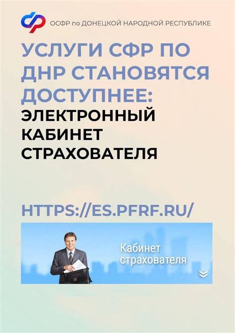 Надежный и удобный онлайн-ресурс для информации о маршруте 472: [Название сайта]