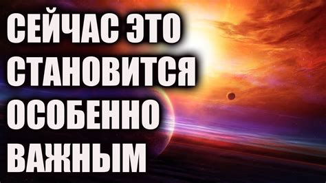 Найдите необходимые материалы для восстановления энергетической оболочки вашей боевой брони