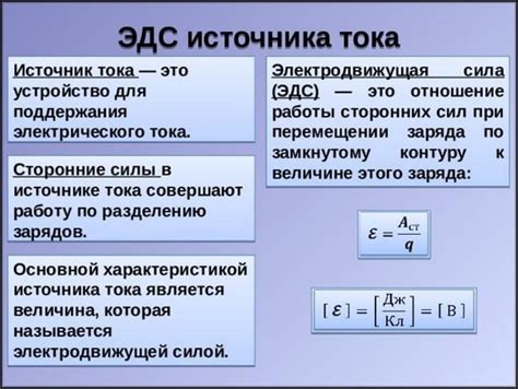 Нарушение электрической цепи: влияние разряда аккумулятора на работу автомобиля