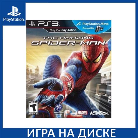 Наслаждайтесь игрой на PlayStation 3 с диском от более новой консоли