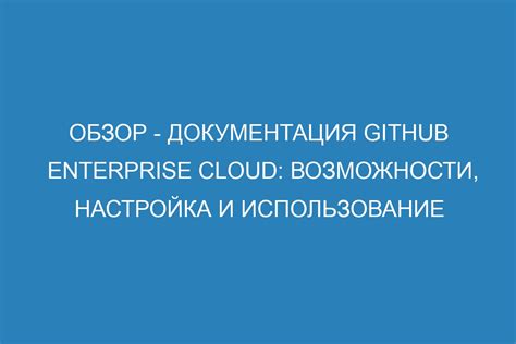 Настройка и использование Oppo Cloud