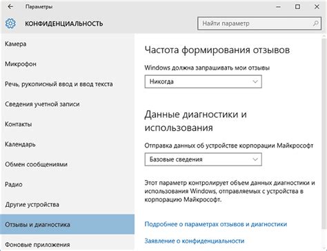 Настройка освещения и обеспечение конфиденциальности: что предпочтительнее?