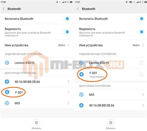 Настройка получения оповещений на устройствах Xiaomi: простые шаги к активации