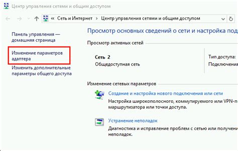 Настройка пользовательского интерфейса и наслаждение путешествием в мир просмотра