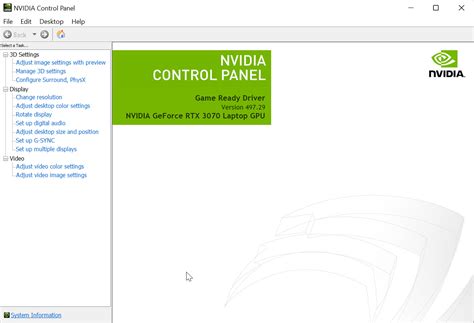 Настройка производительности с помощью Nvidia Control Panel