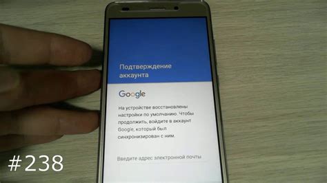 Нахождение скопированной ссылки на Android-устройстве Huawei