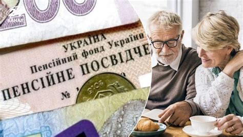 Начало выплаты пенсии в России: какой год стартовал этап пенсионных выплат?