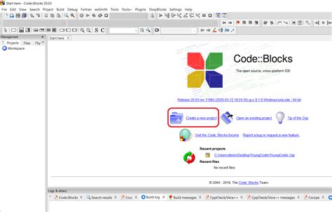 Начало работы: создание нового проекта в Codeblocks
