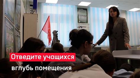 На каких уроках ОБЖ ведется в школе?