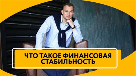 Недостаточная финансовая стабильность: фактор, влияющий на решение о выдаче визы в Индию