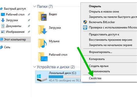 Недостаточное место на жестком диске: уделите внимание хранению файлов и приложений