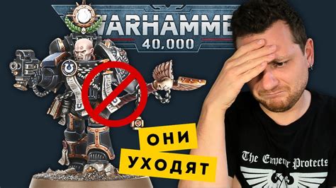 Недоступная амуниция для кровавых приключений