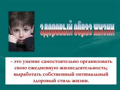 Нежность к самому себе: фундамент душевного и физического благополучия