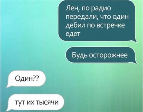 Неизведанные записи, отмененные выступления и загадочные ситуации