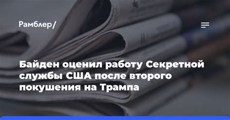 Необходимость корректировки измененной анатомической структуры у некоторых младенцев