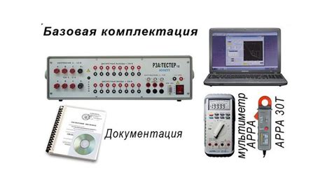 Необходимость регулярной проверки функциональности защитных импедансов