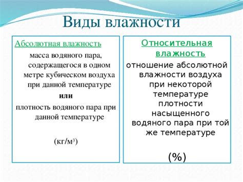 Необъятность, раскрытие нового и абсолютная отсутствия чего-то родного